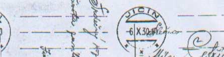 Razítka výplatních otiskovacích strojů Jičínská pošta používala od třicátých let též strojové razítko. Mezi jednotlivými razítky byly tři čárkované linky. V můstku datum a čas odeslání.