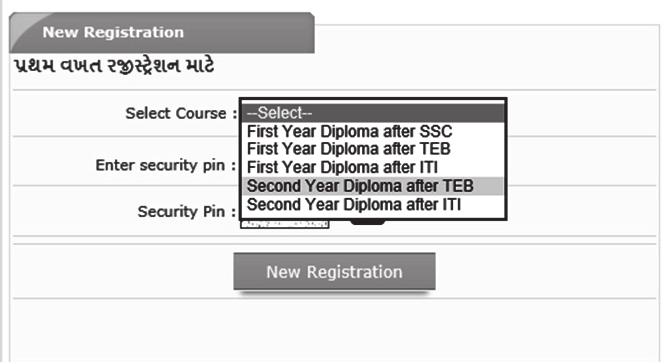 2) and wait till the computer screen will display as Fig. 3.3 3.