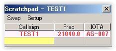 SP_4 9.3. Zápis QSO do Scratchpad Poskytuje různé způsoby, jak psát QSO ve Scratchpad. 9.3.1. Zápis QSO přímo do Scratchpad Pokud zaškrtnete správně v menu Nastavení (viz 9.2.