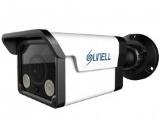 IP kamery typu bullet cena ks 1.3Mpx IP kamera HD 720p / 30 fps - antivandal minikompakt s IR přísvitem SN-IPR54/03AQDN 2Mpx 15metrů, objektiv 3.