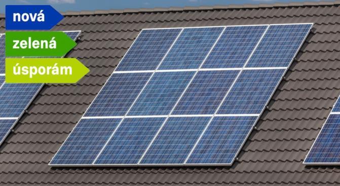Vedoucí výzkumu BIPV zmiňuje, že vysoký potenciál solárních skleněných cihel vidí i v infrastruktuře měst, například na stavbách budoucích železničních stanic nebo autobusových zastávek.