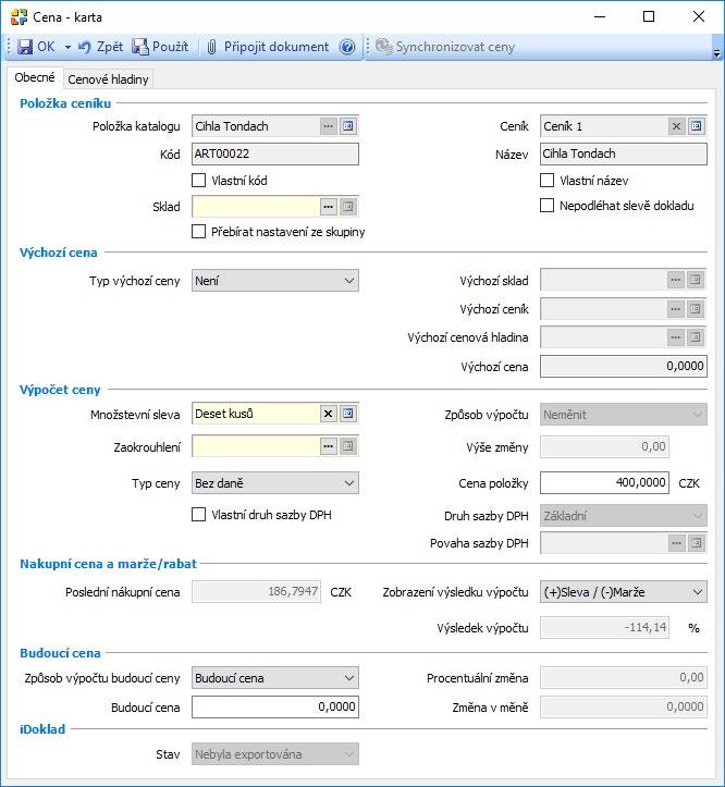 Karty Skladových zásob i Ceníkových cen vznikají výhradně generováním z Položek katalogu, na kterých se proto (s výjimkou stavu zásob a cen) archivují veškeré údaje o zboží: popis, obchodní podmínky,