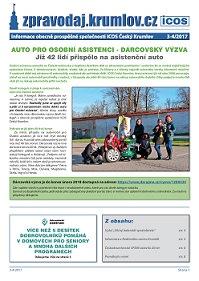 VZDĚLÁVÁNÍ A INFORMAČNĚ - PROPAGAČNÍ AKTIVITY Vzdělávací aktivity pro odbornou i širší veřejnost jsou dlouhodobou součástí činnosti ICOS.