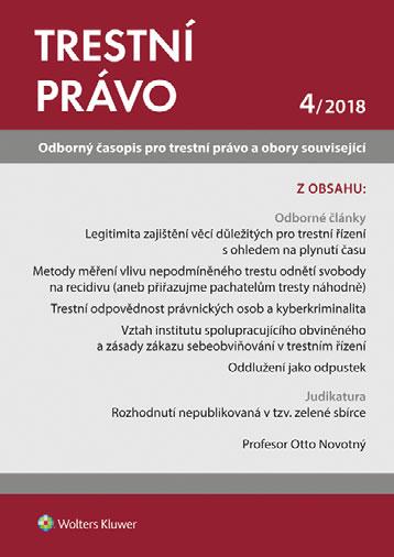 Je určen především advokátům, soudcům, státním zástupců, policistům a dalším orgánům působícím v trestním řízení, ale mezi jeho odběrateli lze nalézt i pracovníky státní správy a samosprávy nebo