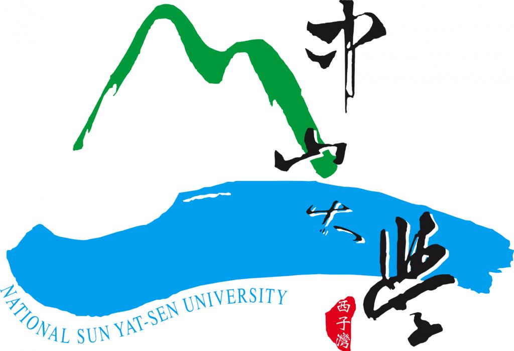 Závěrečná zpráva ze studijního pobytu National Sun-Yat Sen University Kaohsiung, Taiwan Začínáte-li číst zprávu z mého studijního pobytu na Taiwanu, s