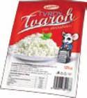 dní 859 4005 8 56912 15560 Tatra Tvaroh měkký kelímek 250 g 1592 Olešnický tvaroh tvrdý na