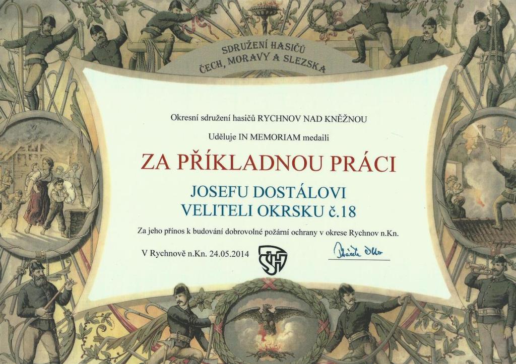 Ke konci května 2014 (24. května, 26. května, 27. května a 28. května 2014) zasahovali lhotečtí dobrovolní hasiči po bouřkách provázených silným deštěm, který způsobil lokální záplavy.