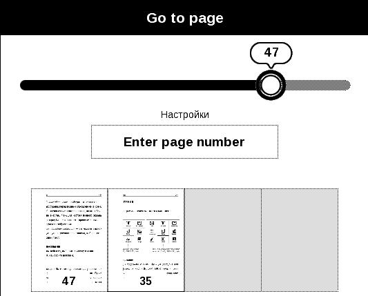 ČČČČČČČČČČ 44 Přejít na stránku Pro výběr stránky přesuňte posuvník tlačítky Vlevo/vpravo doleva nebo doprava. Pro přechod na vybranou stránku stiskněte tlačítko OK.