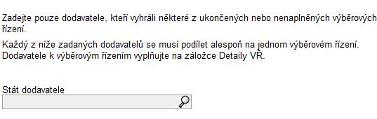 Případy výběrových řízení v projektech: 1. Pokud se nejedná o zadavatele ve smyslu 2 zákona č. 137/2006 Sb., o veřejných zakázkách, půjde vždy o postup při VŘ Řízení není dle zák. č. 137, 139/2006 Sb.