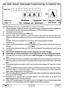 A Medium : Gujarati. Seat No. Set. Time : 1:00pm to 2:30pm Total Marks : 150. Paper No. I Pages : 32. First Language and Mathematics