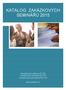 KATALOG ZAKÁZKOVÝCH SEMINÁŘŮ 2015