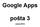 Google Apps. pošta 3. verze 2012