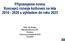 Připravujeme novou Koncepci rozvoje knihoven na léta 2016-2020 s výhledem do roku 2025