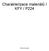 Charakterizace materiálů I KFY / P224. Martin Kormunda