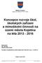 Koncepce rozvoje škol, školských zařízení a mimoškolní činnosti na území města Kojetína na léta 2013-2016