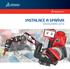 INSTALACE A SPRÁVA SOLIDWORKS 2016