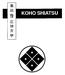 PRINCIP EFEKTŮ Koho Shiatsu, styl shiatsu vyučovaný panem Okuyama, produkuje tři základní účinky: