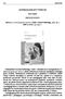 ANDRAGOGICKÝ VÝZKUM. Petr Hlaďo RECENZE KNIHY. P, J. Andragogický výzkum. Praha: Grada Publishing, 2014. 152 s. ISBN 978-80-247-5232-7.