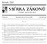 SBIЖRKA ZAЖ KONUв. RocиnфЖk 2000. Cи ESKAЖ REPUBLIKA. Cи aжstka 49 RozeslaЖna dne 21. cиervna 2000 Cena Kcи 63,40 OBSAH: