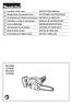 BUC250 UC250D BUC300 UC300D. GB Cordless Chain Saw INSTRUCTION MANUAL. PL Akumulatorowa Pilarka a cuchowa INSTRUKCJA OBS UGI