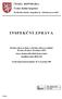 ČESKÁ REPUBLIKA Česká školní inspekce. Královéhradecký inspektorát - oblastní pracoviště INSPEKČNÍ ZPRÁVA