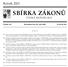 SBIВRKA ZAВ KONUК. RocПnхВk 2003 CП ESKAВ REPUBLIKA. CП aвstka 107 RozeslaВna dne 30. zaвrпхв 2003 Cena KcП 26,± OBSAH: