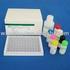 Candida albicans IgM ELISA