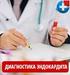 Výskyt a charakteristiky infekční endokarditidy v České republice. Incidence and characteristics of infective endocarditis in Czech Republic