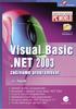 Visual Basic.NET 2003