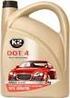 : TO-4 TRANSMISSION FLUID 10W