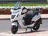 Kymco Grand Dink 125i