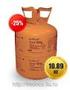 : DuPont SUVA 404A Refrigerant