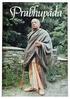 Poselství Boha Šrí Šrímad A. Č. Bhaktivédanata Swami Prabhupáda Úvod