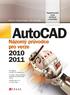 Michal Spielmann, Jiří Špaček. AutoCAD. Názorný průvodce pro verze 2010 a 2011