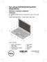 Dell Latitude 5420/E5420/E5420m/5520/ E5520/E5520m