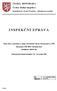 ČESKÁ REPUBLIKA Česká školní inspekce. Inspektorát v kraji Vysočina - oblastní pracoviště INSPEKČNÍ ZPRÁVA