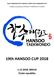 19th HANSOO CUP 2018