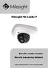 Milesight MS-C2182-P