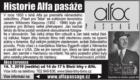 Domů se po představeních vracela velmi často pěšky, vnímala tajemnou krásu pouličních lamp, poloprázdných uliček a zákoutí, o čemž dokázala až do své smrti poutavě vyprávět.