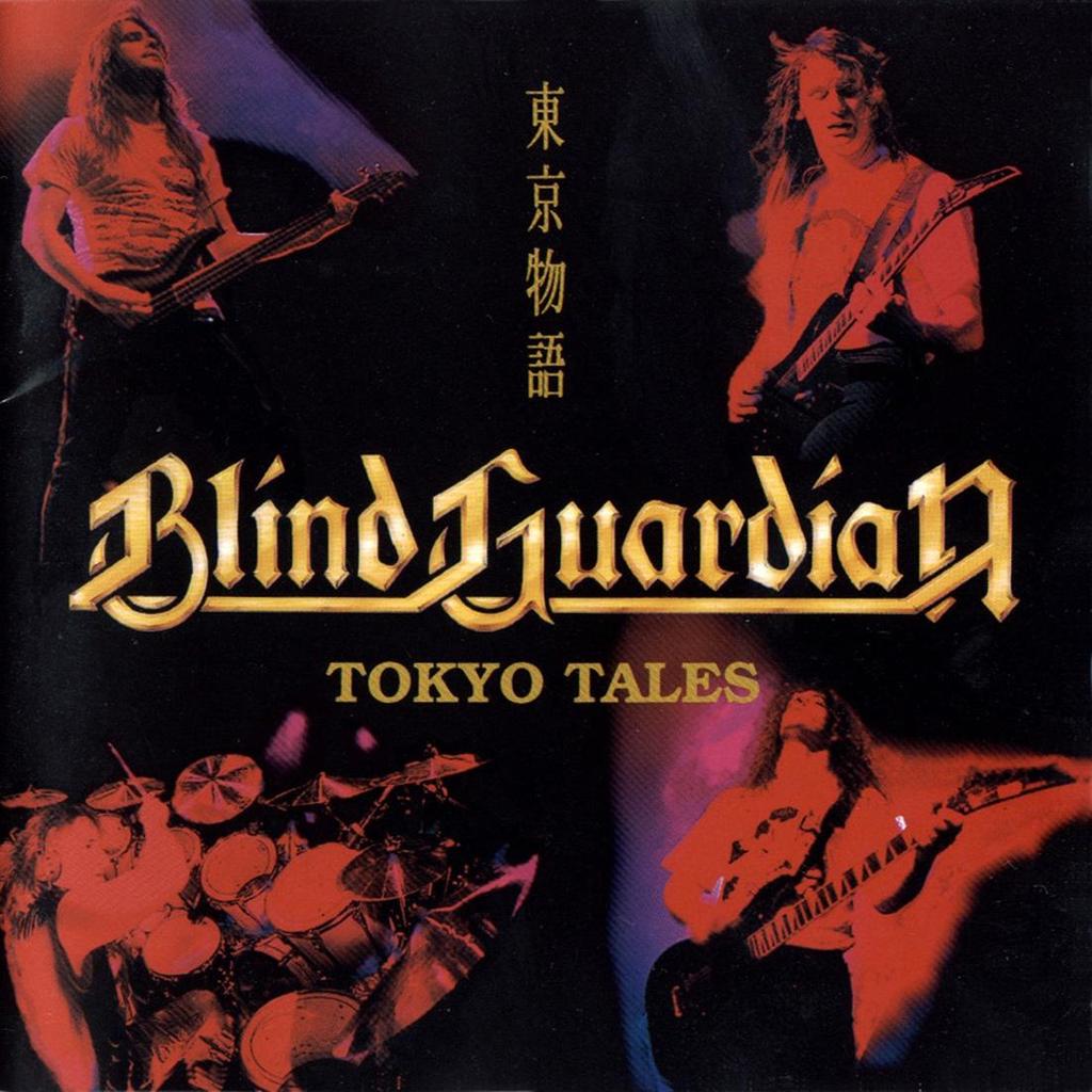 Tokyo Tales (CD vydané