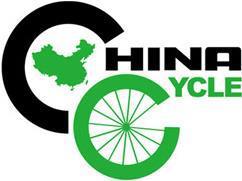 VELETRHY 2018 SPORT A OUTDOOR CHINA CYCLE