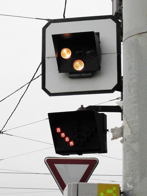 Tramvajové návěstidlo ( čočky / kuličky ) s