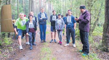 Poslední dubnový den ožila oblast kolem Pytláku oblíbeným SAXANA RUNem, čarodějnickým 1/4 maratonem, který již několikátým rokem