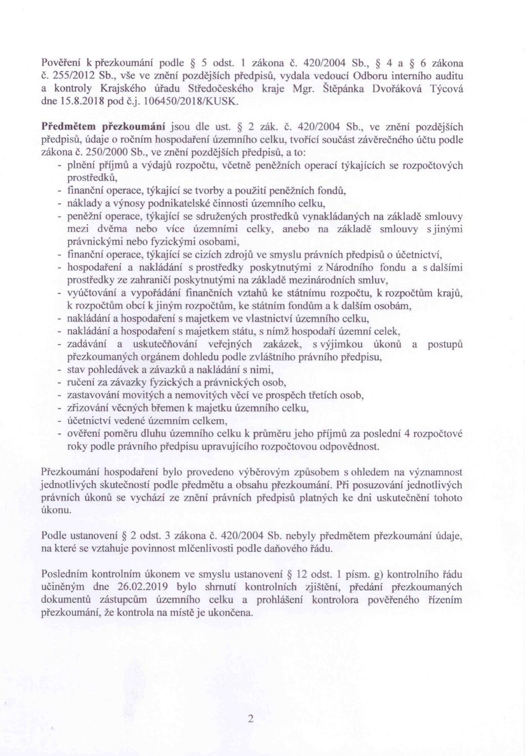KEO-W 1.11.