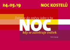 Svatojánská pouť na Tetíně - 18. května Poutní mše sv. v kostele sv. Jana Nepomuckého na Tetíně bude v sobotu 18. 5. v 11.00 hod. Od 14.