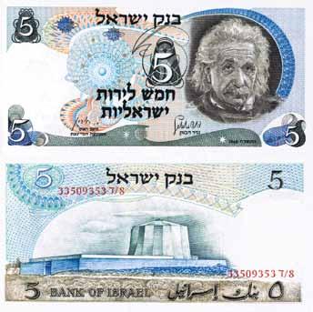 DECEmber 2016 6-7 INTERESTING NOTES FROM AROUND THE WORLD When everyone is talking about ATM queues and showing their prowess as quasi-economists, it would be interesting to see