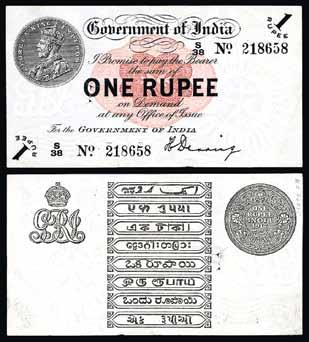 DECEmber 2016 9 Interesting facts about Indian currency you probably didn t know 1.