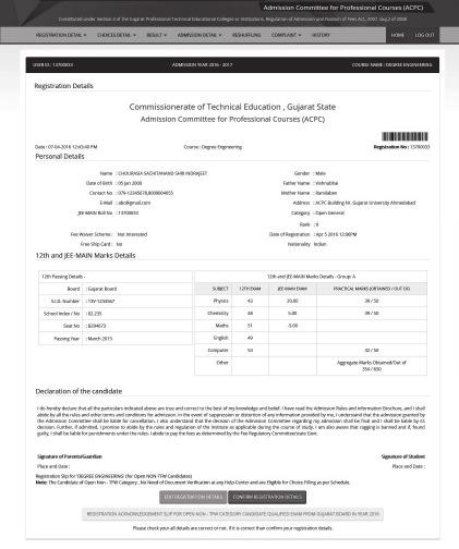 9. Candidates of Open NON-TFW category who have passed HSC (Science Stream) in March 2016 from Gujarat Board in first attempt and not entered their marks will get Registration Details online by