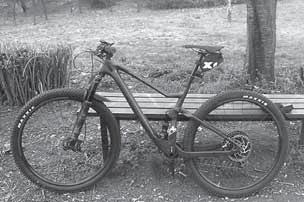 10. dubna se u prodejny NEVIXU v Kadani konala prezentace cyklistické firmy SCOTT. Zájemci si mohli vyzkoušet různé typy kol od horských až k silničním v různých cenových relacích.