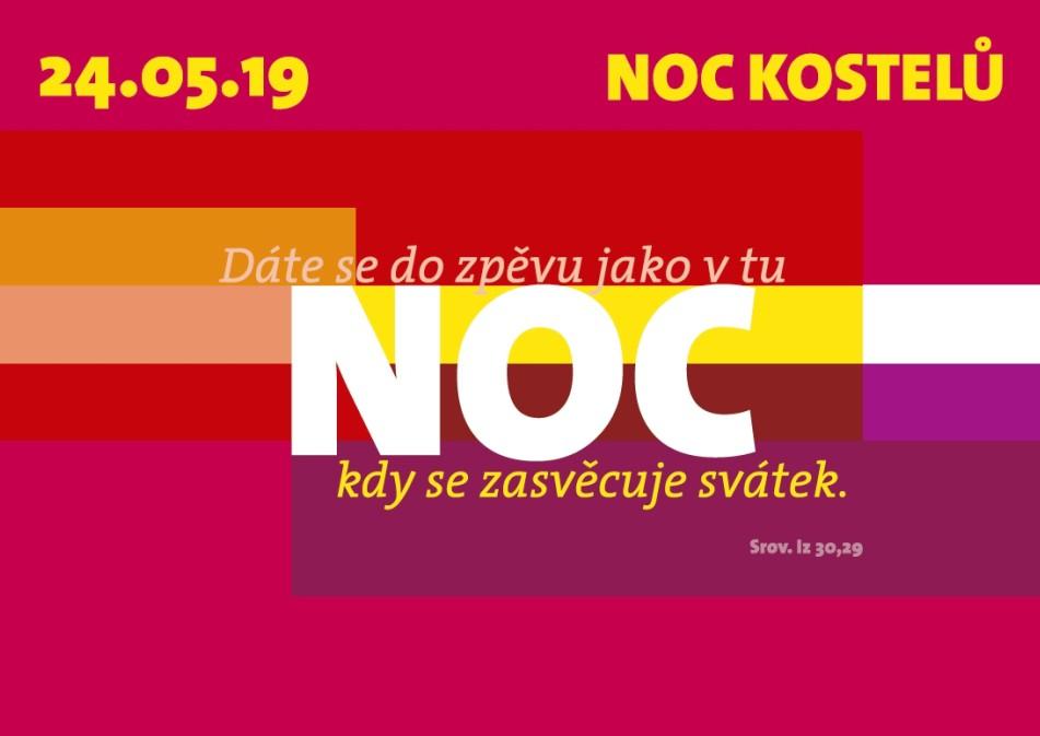 V pátek 24. května 2019 se v České republice uskuteční opět Noc kostelů. Koná se každoročně od roku 2009.